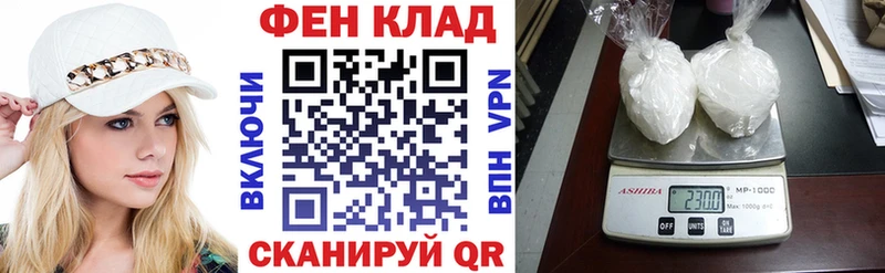 Амфетамин VHQ Касимов