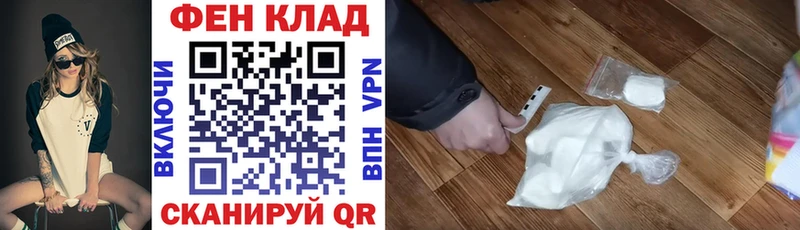 Амфетамин VHQ  Купить  Касимов 