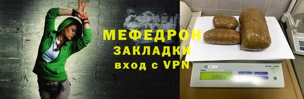 бошки Дмитровск