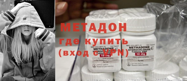 бошки Дмитровск