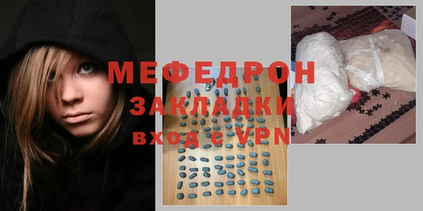 ALPHA-PVP Дмитров