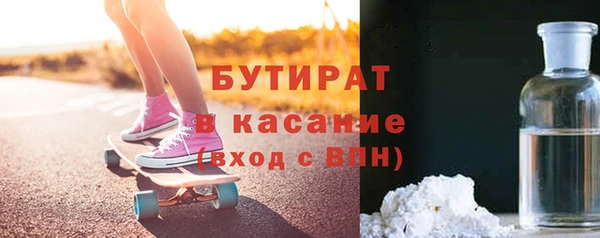 дмт Дмитриев