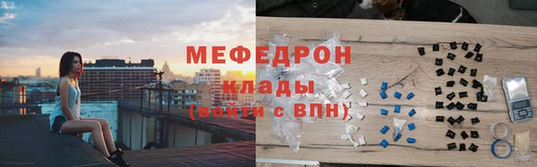 ECSTASY Семикаракорск
