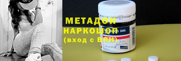 дмт Дмитриев