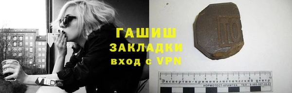 бошки Дмитровск