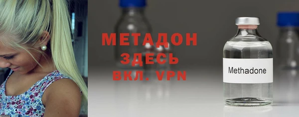 дмт Дмитриев