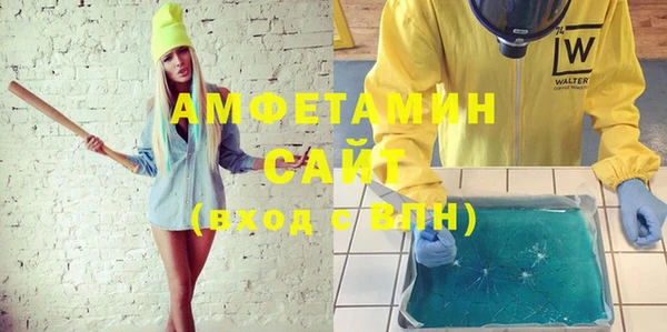 бошки Дмитровск