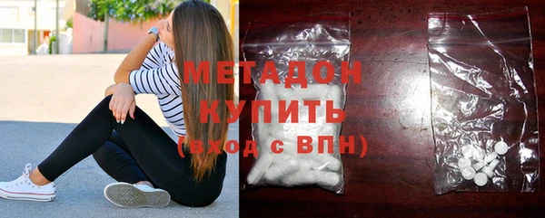 бошки Дмитровск
