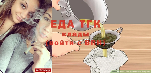 бошки Дмитровск
