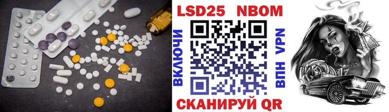 Купить где  Касимов  Лсд 25 экстази ecstasy 