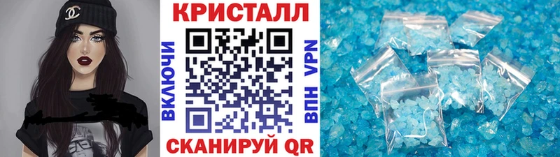 Метамфетамин Декстрометамфетамин 99.9%  Купить где  Касимов 