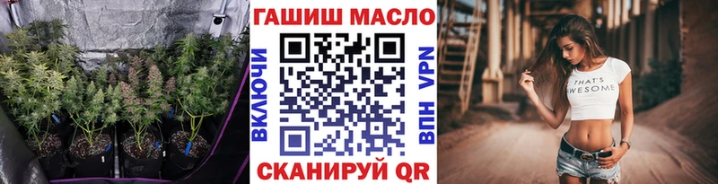 Купить закладки  Касимов  Дистиллят ТГК гашишное масло 
